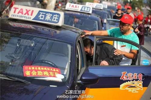 石家庄租车爆料事件视频,揭露行业潜规则与真实内幕