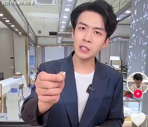 王霖总监爆料视频,揭秘行业背后真相 第2张 王霖总监爆料视频,揭秘行业背后真相 第2张