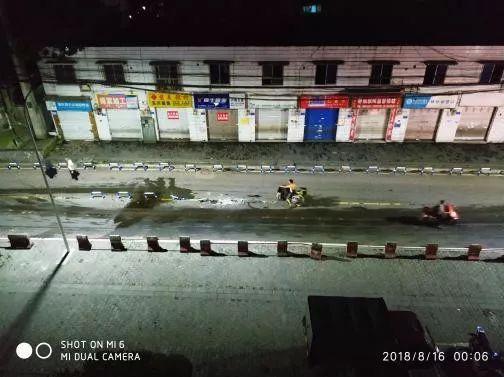 重庆隔离爆料最新消息