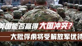 兵哥哥爆料用户视频下载,如何轻松下载用户视频,掌握视频下载技巧 第1张 兵哥哥爆料用户视频下载,如何轻松下载用户视频,掌握视频下载技巧 第1张