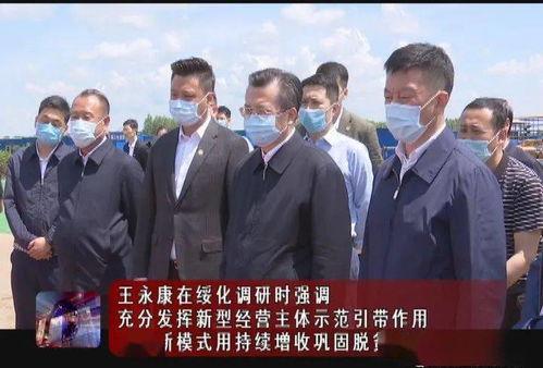 老穆最新电台爆料新闻,揭秘最新热点事件内幕 第1张 老穆最新电台爆料新闻,揭秘最新热点事件内幕 第1张