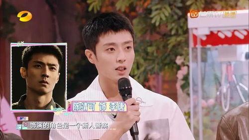 陈哲远塌房新闻爆料最新消息,爆料细节曝光,真相即将揭晓 第2张 陈哲远塌房新闻爆料最新消息,爆料细节曝光,真相即将揭晓 第2张