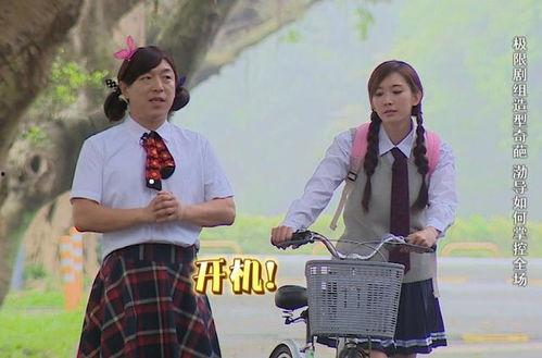 娱乐圈某大叔大爆料,揭秘明星背后的惊人真相 第1张 娱乐圈某大叔大爆料,揭秘明星背后的惊人真相 第1张