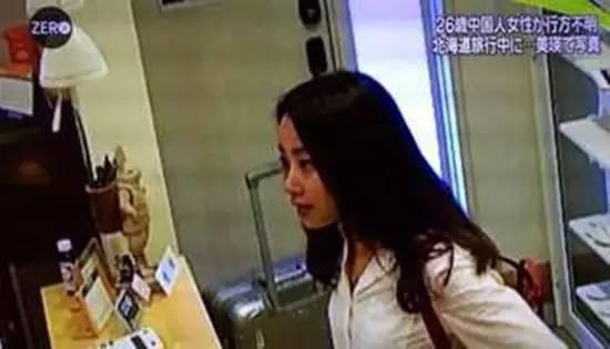 浙江女教师爆料新闻报道,揭露教育行业潜规则,引发社会关注 第2张 浙江女教师爆料新闻报道,揭露教育行业潜规则,引发社会关注 第2张