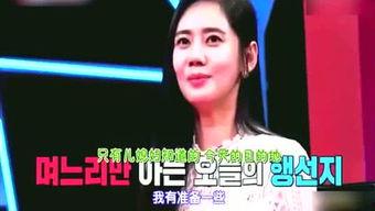 吃瓜娱乐的喵哥是谁,揭秘网络红人的魅力与影响力  第3张