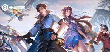 王者最新爆料20年7月,全新爆料揭秘神秘英雄与重大更新