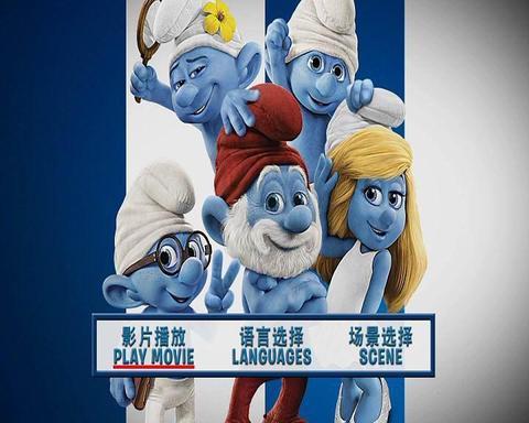 蓝精灵2在线观看,奇幻冒险再启程在线观影指南  第3张